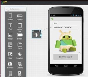Iphone Spy Software Without Jailbreak